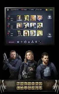 饥饿游戏施惠国崛起下载饥饿游戏施惠国崛起安卓版下载v1.0.1跑跑车安卓网
