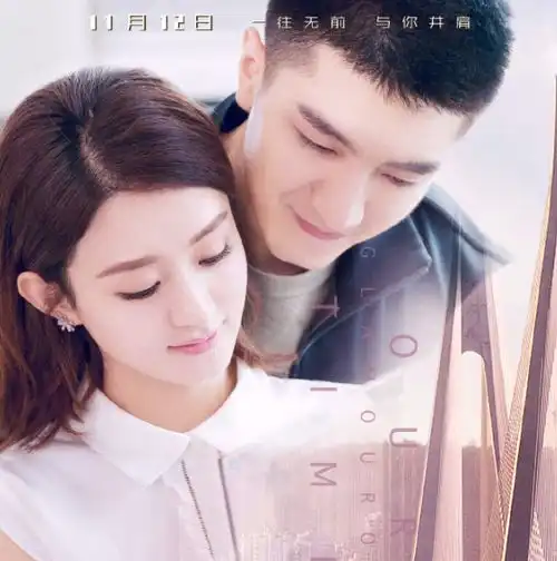 你和我的倾城时光持续热播,赵丽颖俞灏明的演技让人感慨万千
