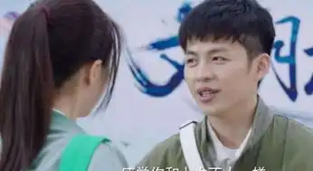 为什么找台湾人演东北的米邵飞从开播被怀疑至今,但原因太真实