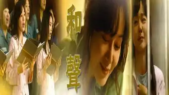 哪些让我们次次看次次流泪的电影,部部经典惹人深思