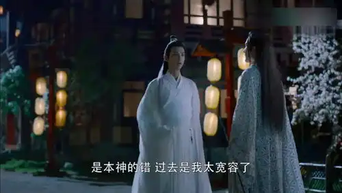 香蜜沉沉烬如霜彦佑得到灭灵箭
