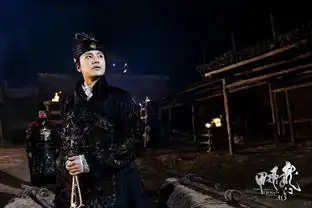 新龙门客栈2图册