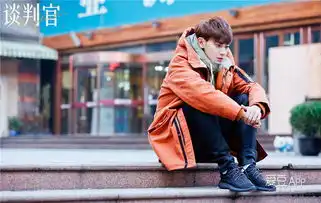 谈判官曝白色梦幻海报杨幂黄子韬绝地反击
