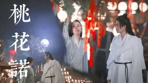 与君初相识虐心天花板这破碎感绝了