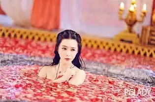 鹿晗泡澡太诱惑你是不是也想泡一泡