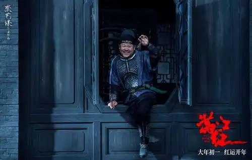 独家专访张艺谋我希望永远拍不同的东西
