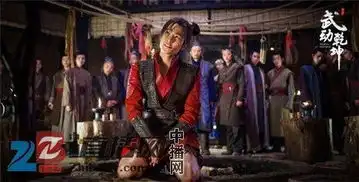 武动乾坤杨洋出走青阳镇征战除魔
