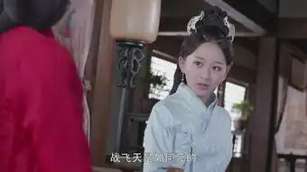 烈火如歌第17集剧照,烈火如歌图片
