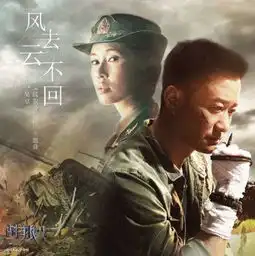 战狼2中有哪些细思极恐的细节,轻微剧透慎点