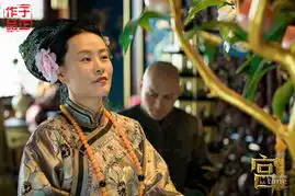 宫锁沉香曝剧照前辈大牌聚后宫周冬雨遭罪
