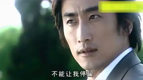 天若有情展颜被季冬阳带到父亲墓前,第一句话便是爸,我爱他
