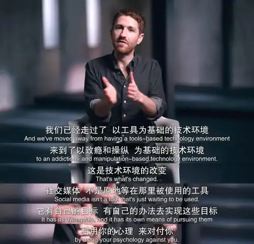 为何我们无法摆脱社交媒体
