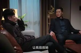 王玉江是谁演的,王玉江扮演者,猎毒人王玉江
