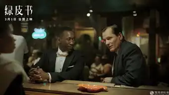 高尚的灵魂有辉光王砚梅评绿皮书
