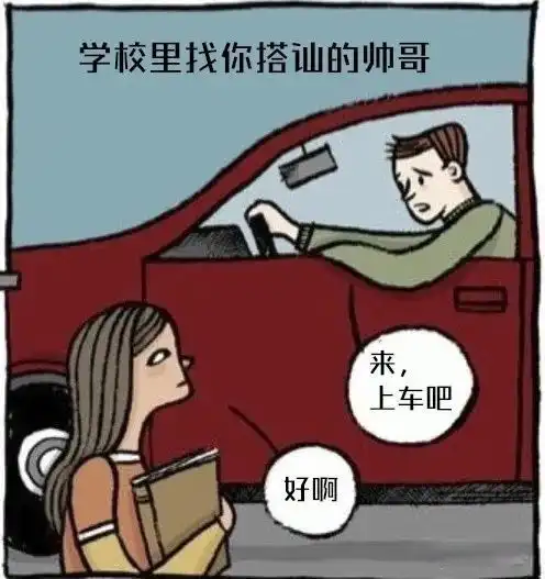 三句话就能看完一本经典名著这英语漫画家脑洞略大
