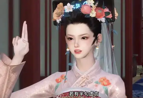 甄嬛传几大主演被硬控陪过节,现场图流出,有点离谱啊