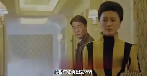 正阳门下2陈雪茹婚姻告急,徐慧真却恩爱如初,原因何在