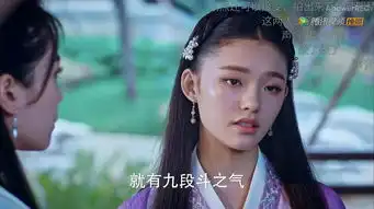 斗破苍穹林允被吐槽太照骗,网友对不起吴磊,鲶鱼美女别拍古装
