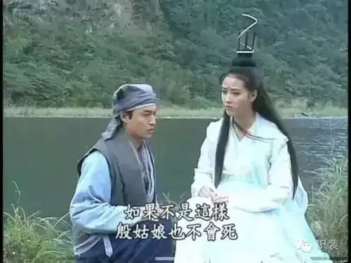 我因你笑傲江湖,你终究欠我幸福