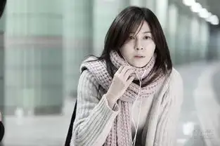 金荷娜俞承浩新片盲证曝主海报剧照