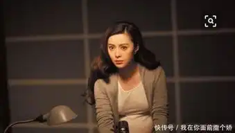 隐瞒20年我才知道,范冰冰和范丞丞的关系谜团,实情有点意外