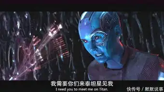 复联3钢铁侠如何从泰坦星回到地球这个细节告诉了我们答案