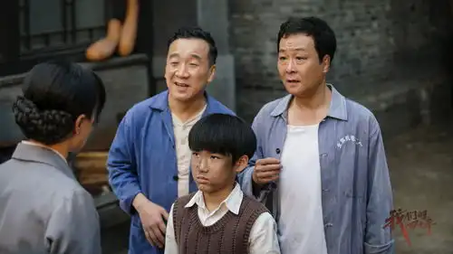 我们的四十年发布插曲mv温暖动听献给天下父母
