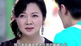 少年派林妙妙发现林大为主持葬礼,大闹要断绝父女关系