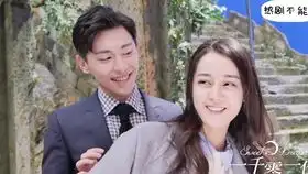 凌凌七当上花艺师放飞自我花絮
