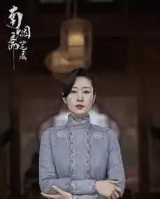 再曝定妆南烟斋笔录南烟斋真面目印象初见
