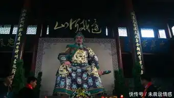 为什么课本里岳飞不再是民族英雄听到专家解释,网友都无力反驳