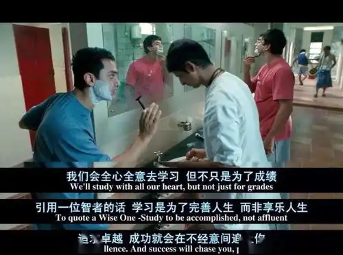 佳片荐赏愿你身前有光芒,身后有力量
