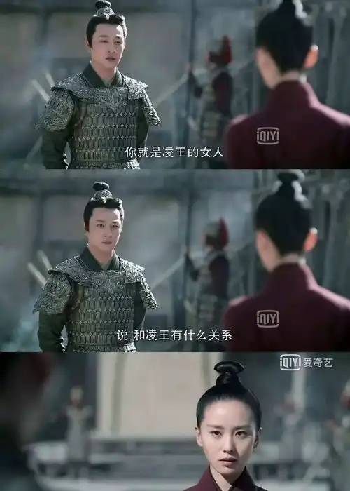 网友分享的沙雕的电视剧台词,是想逼我笑出猪叫嘛哈哈哈哈哈
