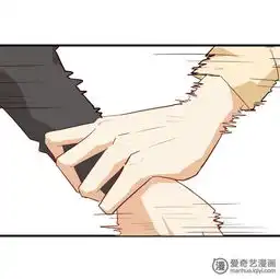 熊猫小姐先生悲痛逆流成河爱奇艺漫画