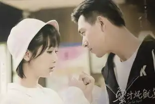 亲爱的,热爱的蜜汁炖鱿鱼墨宝非宝