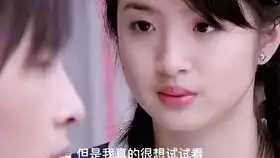 恶作剧之吻花絮直树笑的好魔性啊哈哈哈哈哈哈笑得我瞌睡都没了
