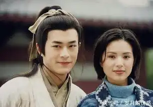 金庸先生95版神雕侠侣幕后照杨过四处卖萌,小龙女张嘴大笑
