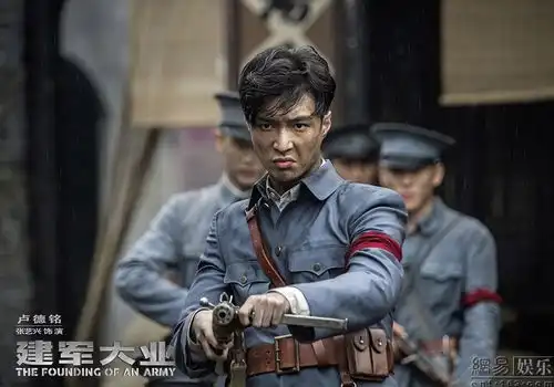 建军大业发剧照张艺兴李易峰造型曝光

