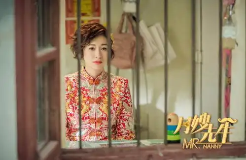 月嫂先生除了男月嫂的噱头,一切都那么老套
