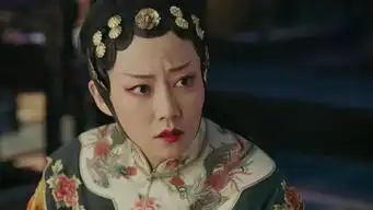 高贵妃,清宫第一时尚博主