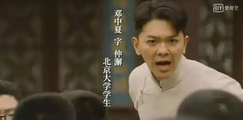 忆百课堂报名七月,从百年前的夏天说开去参加活动有福利
