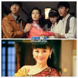 揭娱圈换角内幕范冰冰原是紫薇被替换成金锁
