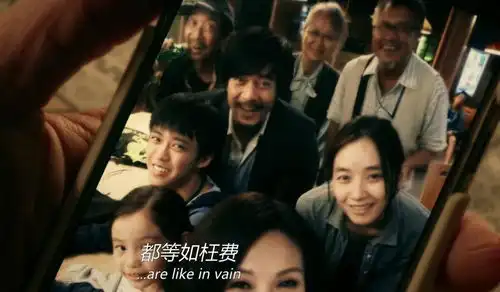 中国香港的小偷家族麦路人的底层众生相
