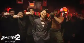 独家王迅踮着脚尖向前走
