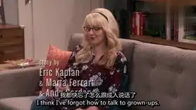 生活大爆炸霍华德疯狂甩锅女友甚至还怪她怂恿佩妮嫁给莱纳德
