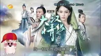 云中歌火辣穿帮谜一样的化妆师50