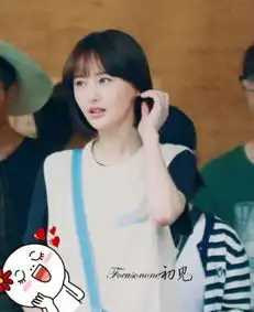 郑爽戴小黄帽秒变樱桃小丸子简直萌cry啊
