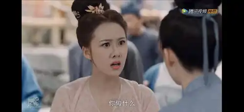 长歌行这个弥弥古丽太照骗了吧
