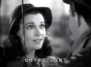 性丑闻也不敌她美貌她是乱世佳人也是渣女传奇,百年之后拍卖会却让人相信爱情
