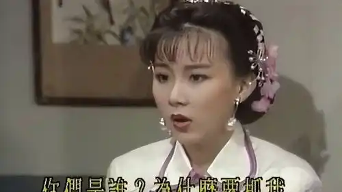 萧蔷绿萍林诗音是演技巅峰,当13年台湾第一美人不甘退位
